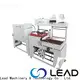 Lead Machinery heat shrink packaging machine suppliers for food 1