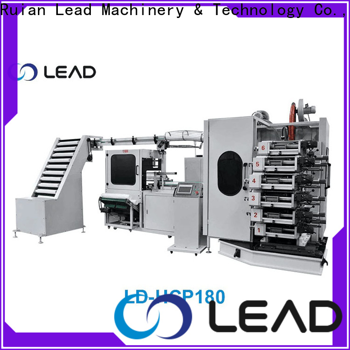 Lead machinery New coffee cup printing machine for business for coffee cup 1