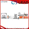 Lead Machinery Lead machinery best 4 color flexo printing machine factory for coffee cup 1