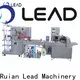 Lead Machinery wholesale wet wipes can supplier suppliers for life 1