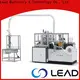 Lead Machinery Lead machinery high-quality paper cup raw material making machine company for packaging 1