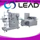 Lead machinery top wet wipe manufacturing machine manufacturers company for tissue 1