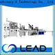 Lead Machinery straw packaging machine manufacturers for cutlery 1