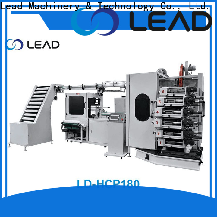 Lead Machinery Lead machinery top coffee cup printing manufacturers company for coffee cup 1