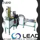 Lead Machinery Orbital shrink packaging machine factory for food 1
