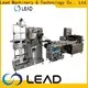 Lead Machinery wet tissue factories company for tissue1 1