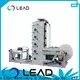 Lead machinery top yogurt cup printing machine company for paper cup 1