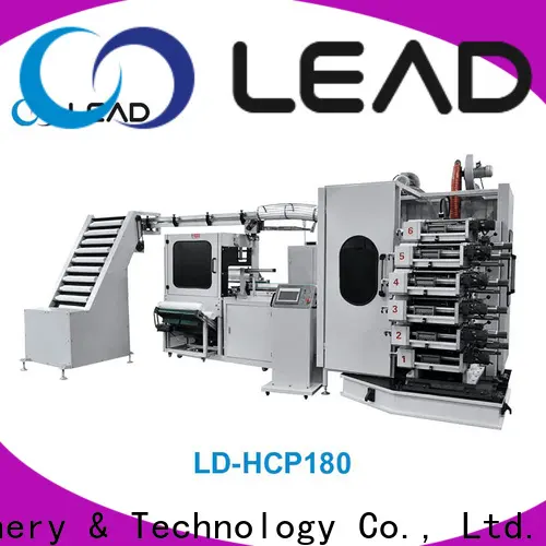 Lead Machinery coffee stirrer paper wrapping machine suppliers for cup 1