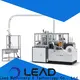 Lead machinery high-quality cup plate machine factory for production 1
