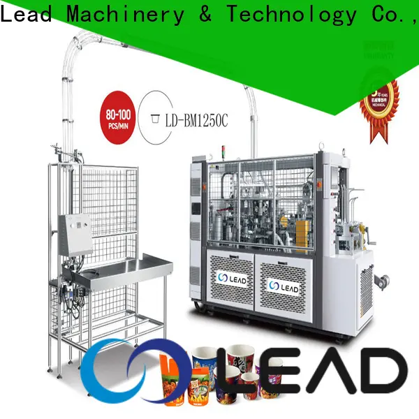 Lead machinery New automatic paper cup machine supply for factory 1