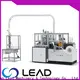 Lead machinery high-quality paper cup plate making machine price company for production 1