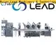 Lead machinery latest biodegradable packaging machine factory for cup 1