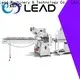 Lead Machinery plastic bottle shrink packing machine suppliers for battery 1