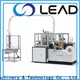 Lead machinery top low price paper cup machine company for production 1
