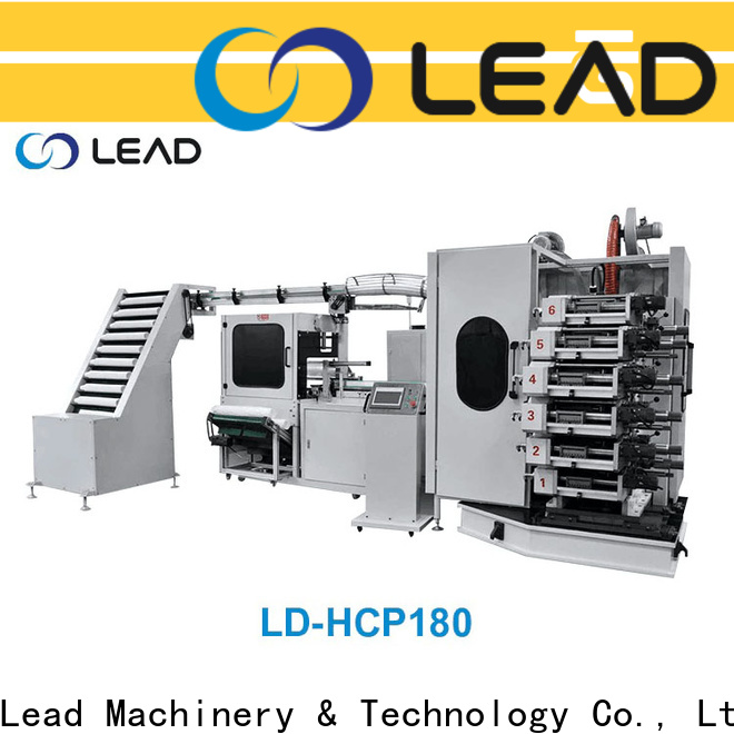 Lead Machinery Lead machinery New branding machine for business for coffee cup 1