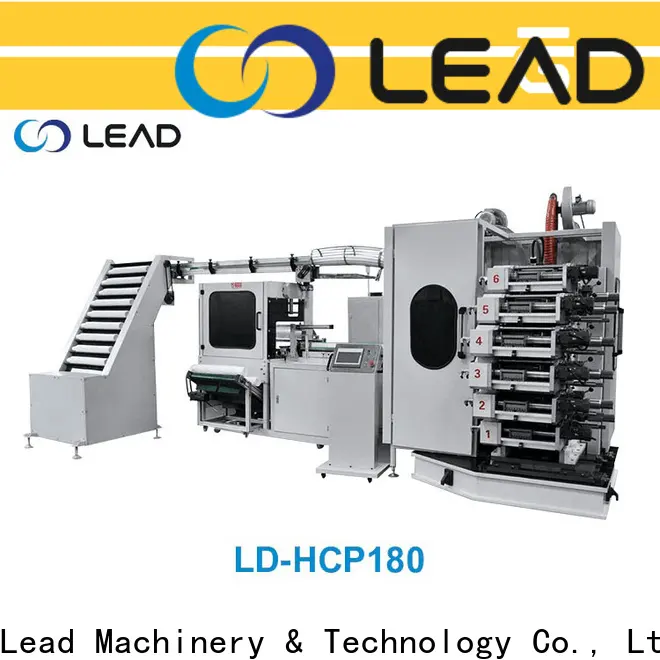 Lead Machinery Lead machinery New branding machine for business for coffee cup 1