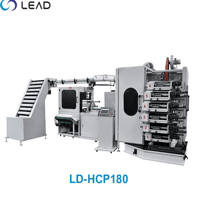 Lead machinery custom flexo printing machine for paper cup price supply for coffee cup 1