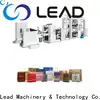 Lead machinery latest Environmental Cup Packaging Machine for business for factory 1