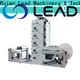 Lead machinery latest 2 color flexo printing machine price for business for cup 1
