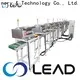 Lead machinery high-quality automatic bag packing machine for business for kids 1