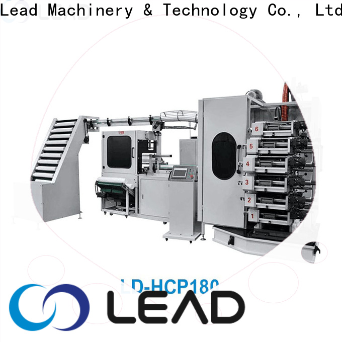 Lead Machinery flexographic printing machine suppliers for coffee cup 1