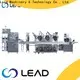 Lead Machinery disposable cutlery kit suppliers for paper cup 1