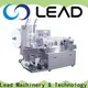 Lead Machinery wet wipe packing machine manufacturers supply for baby 1