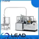 Lead Machinery Paper Coffee Cup Packaging Machine supply for factory 1