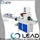 Lead Machinery Paper cutlery packaging/wrapping machine supply for paper cup 1
