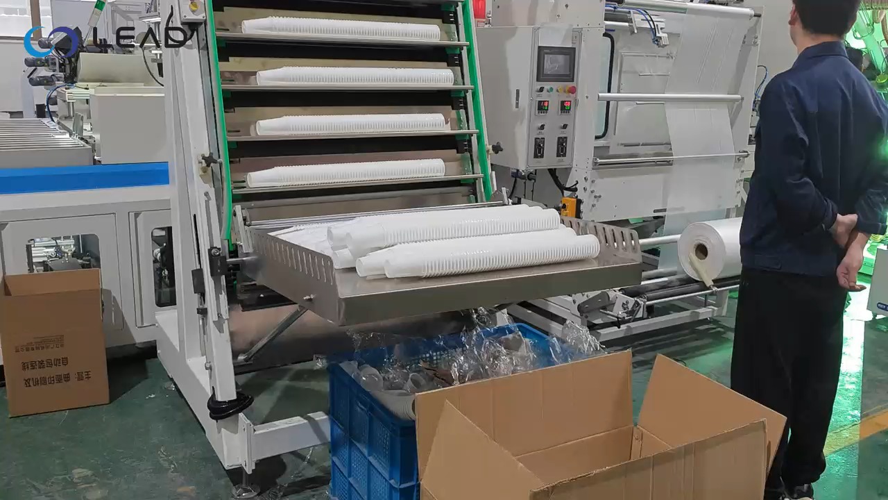 Disposable cup printing machine 1