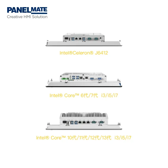 For Sale Rugged Industrial Pc 12.2 by PanelMate 4