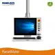 Top Industrial Monitor Industrial Monitor Company 1