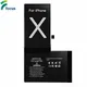 Iphone 13 Battery Replacement DHL / UPS / FEDEX / EMS / POST / EPacket.etc - - FOUCS Electronics 12