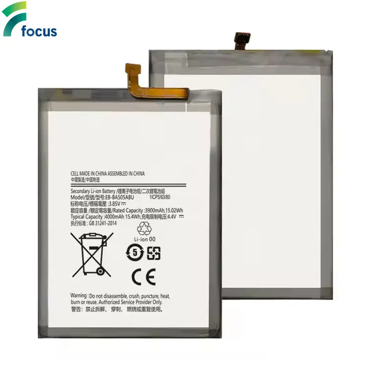 New Batteries for Samsung Phones Yes by FOUCS Electronics 4