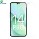Phone Screen Protector Original OEM / Incell / Oled / High-Quality - - FOUCS Electronics 2
