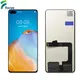 Replacement Lcd Phone CE / IEC62321 / FCC / ROHS Wholesale - FOUCS Electronics 2
