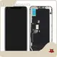 Iphone 12 Lcd Screen Replacement 1-3 Working Days - - FOUCS Electronics 1