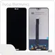 Huawei Lcd Screen Price 100% Test One by One by FOUCS Electronics 1