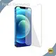 Phone Screen Protector Original OEM / Incell / Oled / High-Quality - - FOUCS Electronics 1
