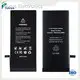 Iphone 13 Battery Replacement DHL / UPS / FEDEX / EMS / POST / EPacket.etc - - FOUCS Electronics 1
