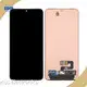 Mobile Lcd Display Manufacturers 100% Test One by One - - FOUCS Electronics-1 1