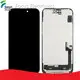 Lcd Phone Screen Replacement TT / Western Union / Paypal / Alipay / Money Gram / Trade Assurance.etc Wholesale - FOUCS Electronics 1