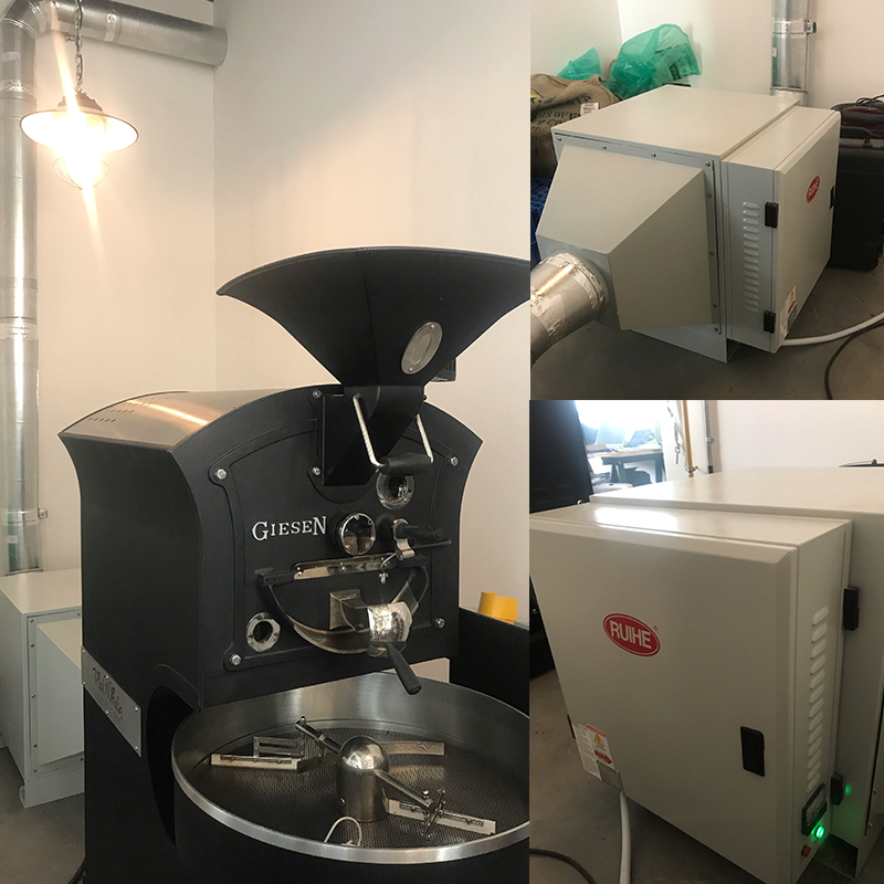 Coffee Roaster Electrostatic Precipitator ESP DGRH-K-3500 1