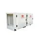 Electrostatic Precipitator Working Principle DGRH-K-2-3500 / DGRH-K-2-3500U by DR. AIRE 2