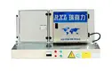 RUIHE / DR. AIRE Top home exhaust system for business for home 2