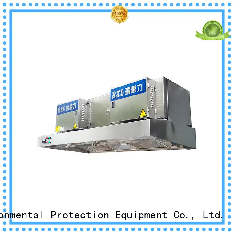 vent precipitators commercial RUIHE Brand extractor hoods factory 1