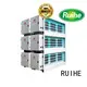 electrostatic double RUIHE Brand electrostatic precipitator diagram factory 1