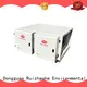 restaurant Custom rate double Kitchen Electrostatic Precipitator RUIHE lampblack 1