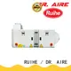 RUIHE / DR. AIRE Latest used mist collector Supply for smoke 1