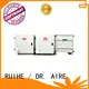 RUIHE / DR. AIRE Custom ecology unit manufacturers Supply for home 1